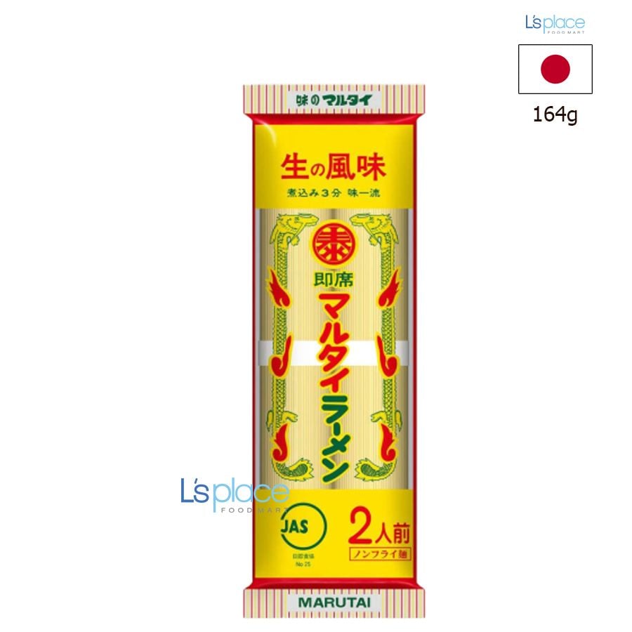 Marutai Mỳ ramen vị nước tương truyền thống
