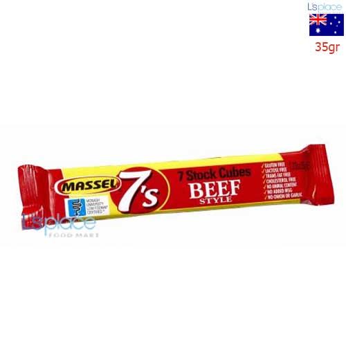 Massel 7’s bột nêm dạng viên vị bò