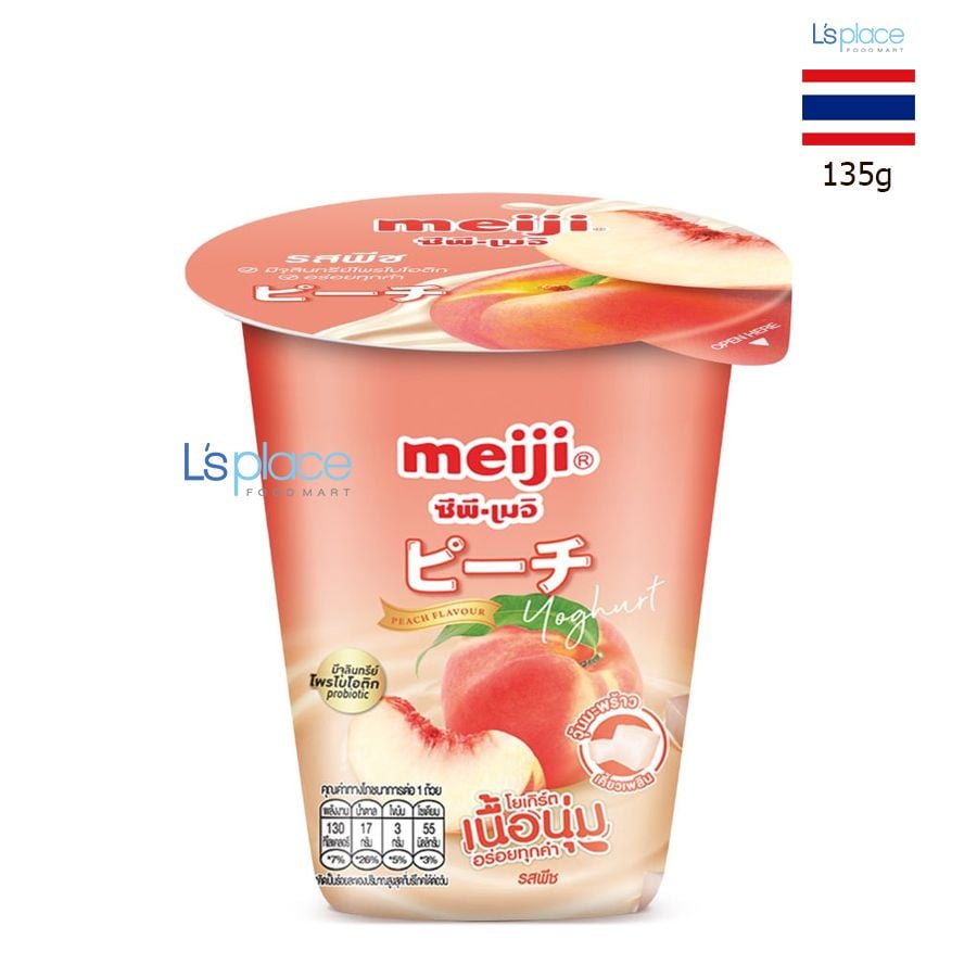 Meiji Sữa chua vị đào