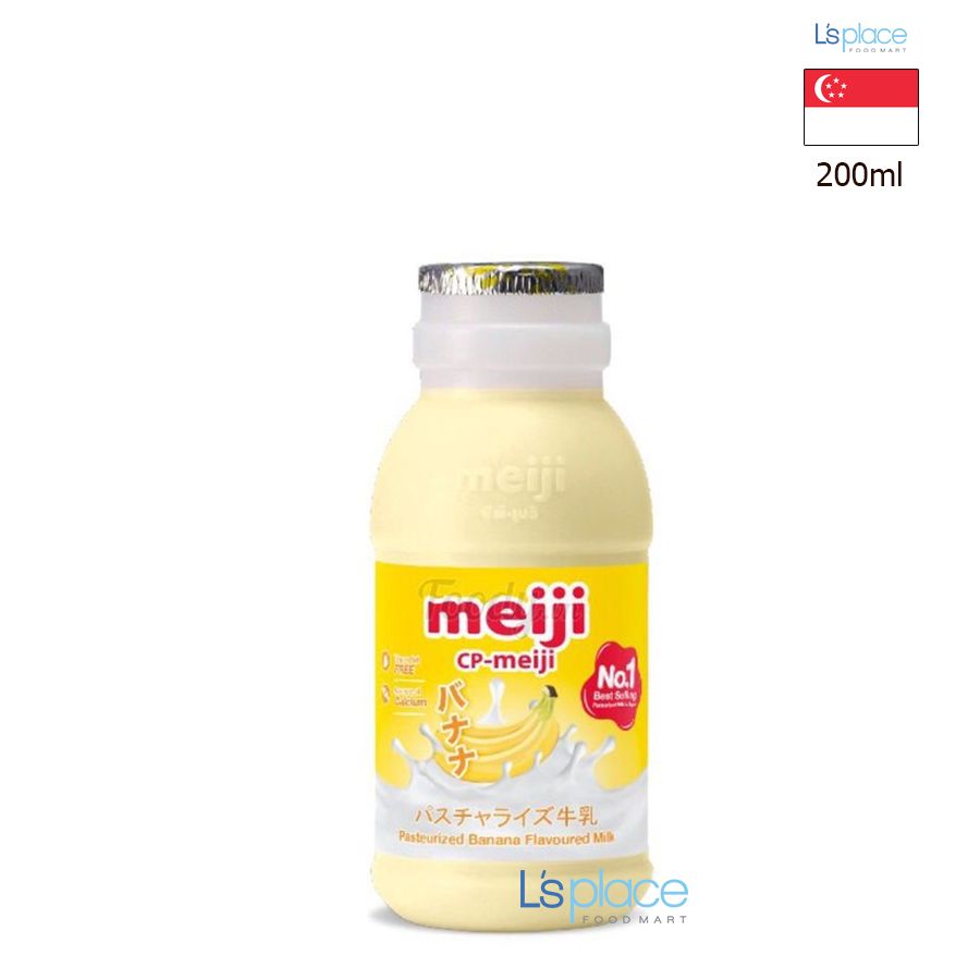 Meiji Sữa thanh trùng vị chuối hộp nhỏ