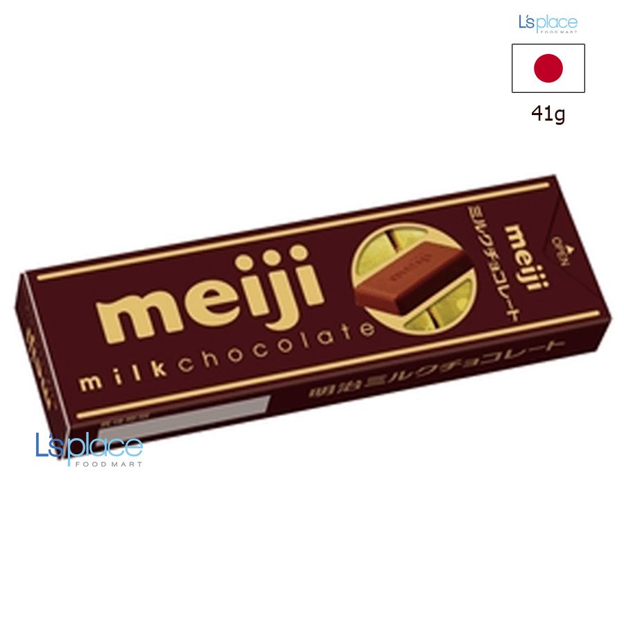 Meiji Thanh sô cô la sữa cỡ nhỏ