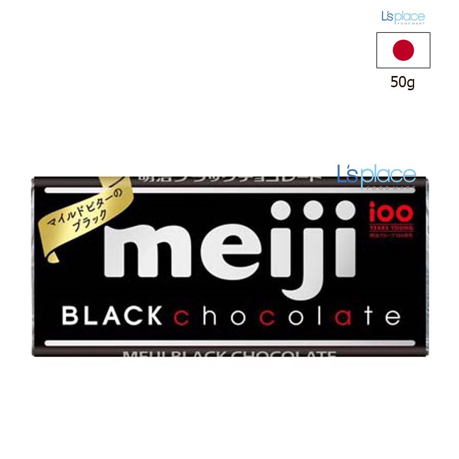 Meiji thanh socola đen