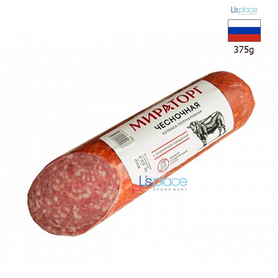 Miratorg Xúc Xích Tỏi Bán xông khói