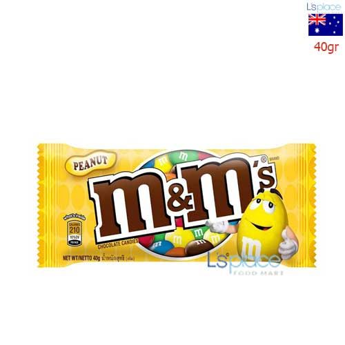 Kẹo socola đậu phộng M&M’s