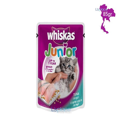 Whiskas Thức ăn mèo con vị Cá ngừ