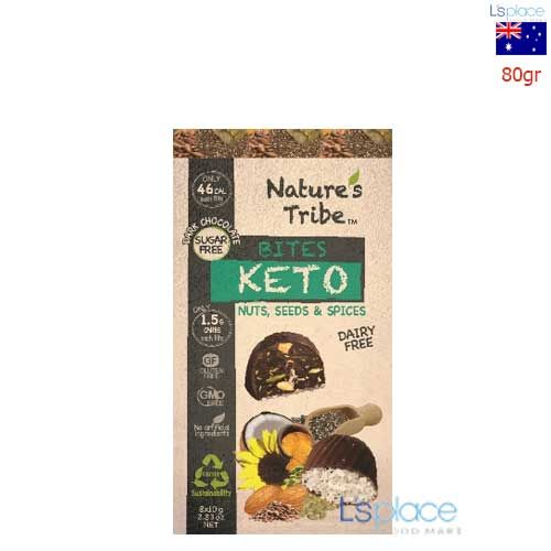 Nature’s Tribe socola đen Keto dạng viên không đường