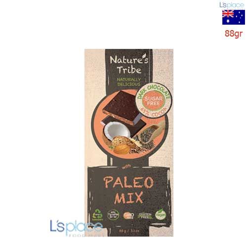 Nature’s Tribe socola đen Paleo không đường