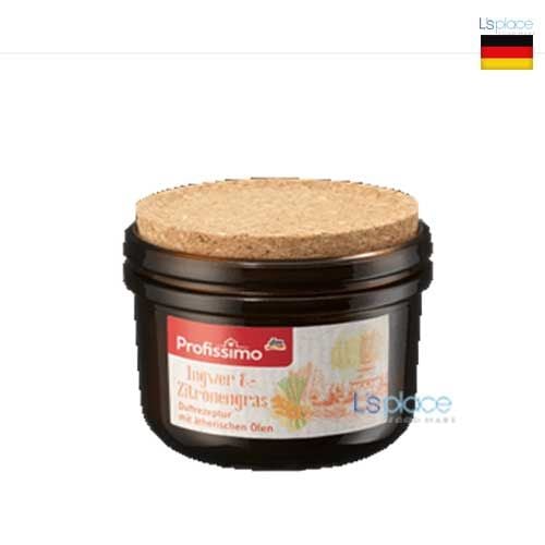 Profissimo Nến cốc hương gừng sả