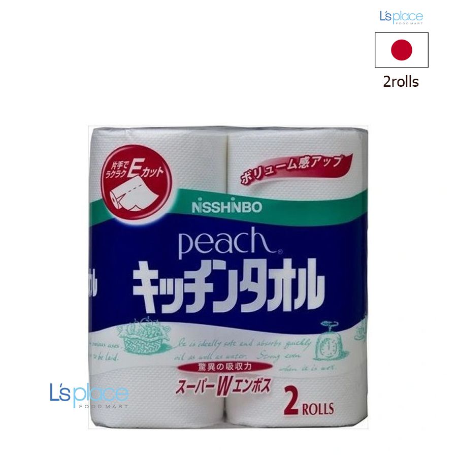 Nisshinbo Giấy bếp Peach