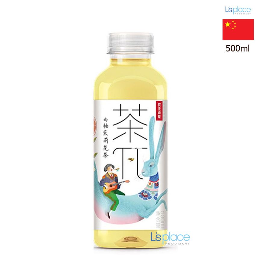 Nongfu Spring Trà Nhài Bưởi