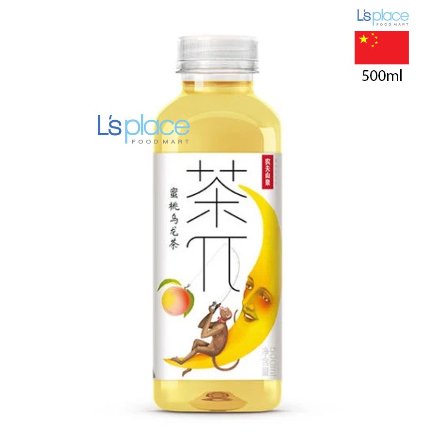 Nongfu Trà Oolong Đào