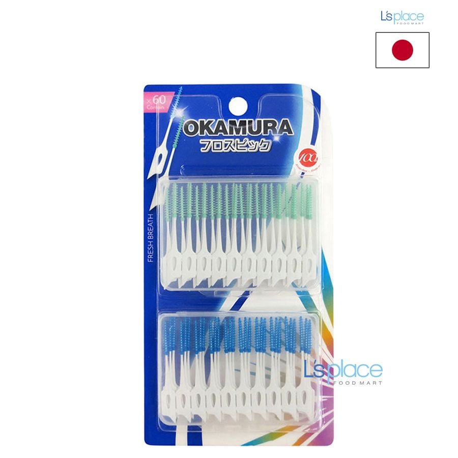 Okamura Tăm chải kẽ răng siêu mềm