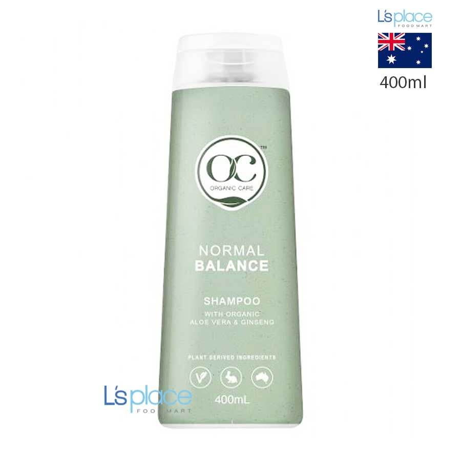 Organic Care dầu gội dưỡng tóc bóng mượt