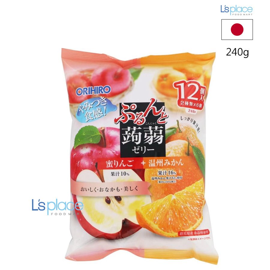 Orihiro Thạch táo mật quýt
