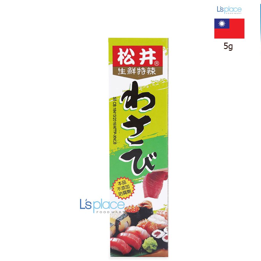 S&G Mù tạt wasabi