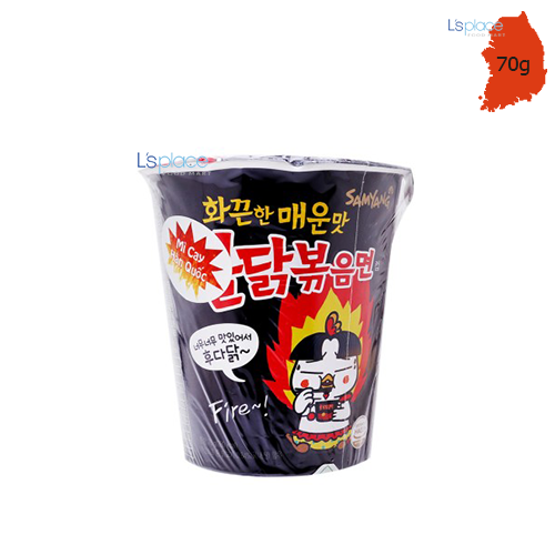 Samyang Mỳ cốc Khô Gà cay