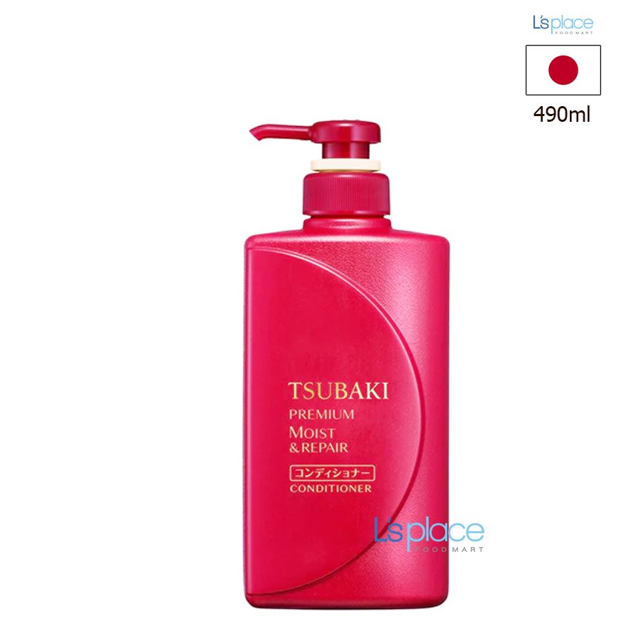Shiseido Tsubaki Dầu xả dưỡng tóc bóng mượt