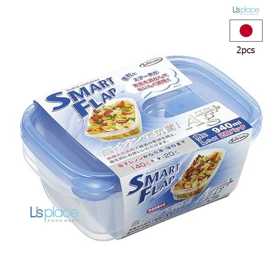 Smart Flap Bộ hộp nhựa A-042LB