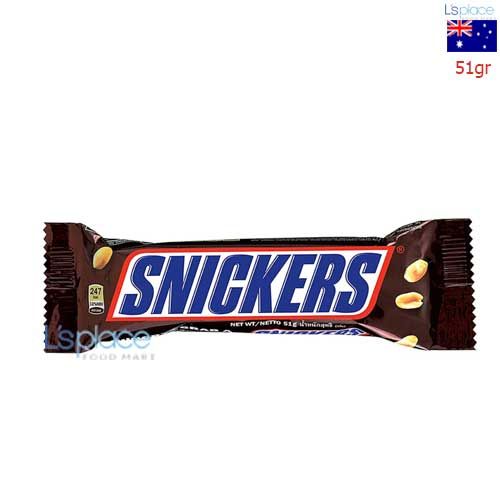 Socola Snickers