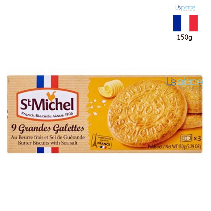 St Michel Grande Galette bánh quy bơ vị muối