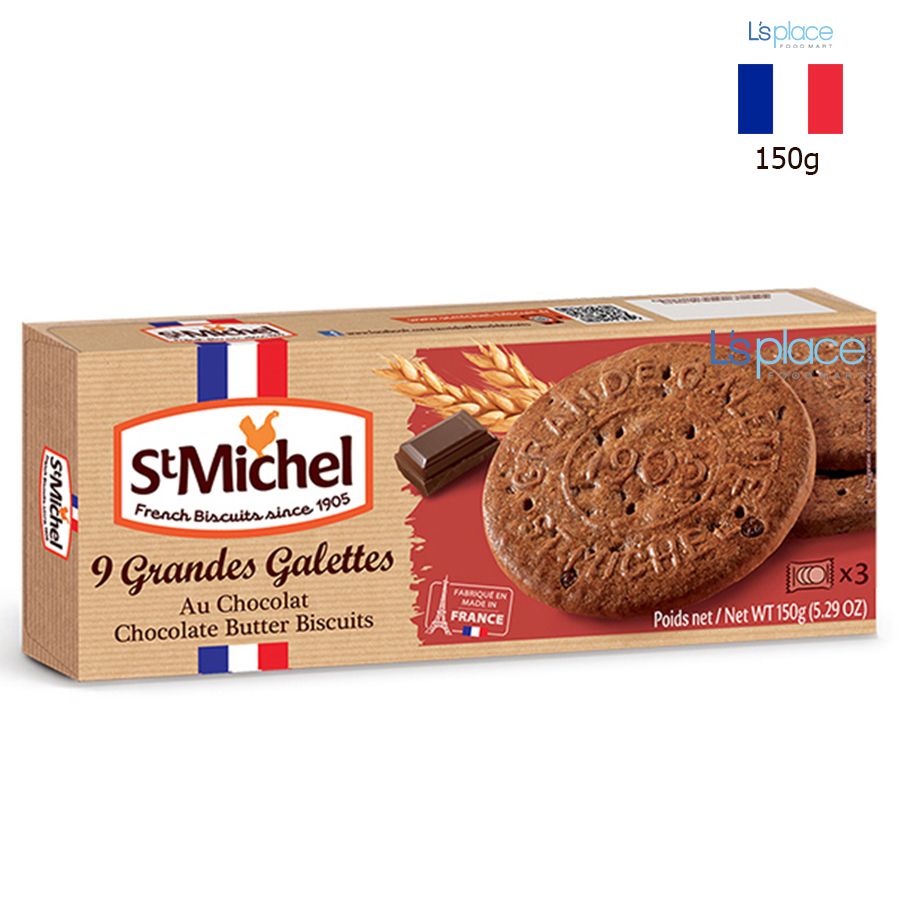 St Michel Grande Galette bánh quy bơ vị socola