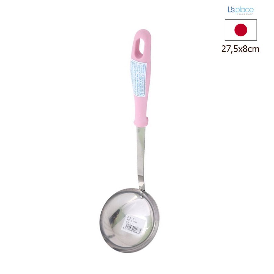 Sunflower Muôi inox SB-1