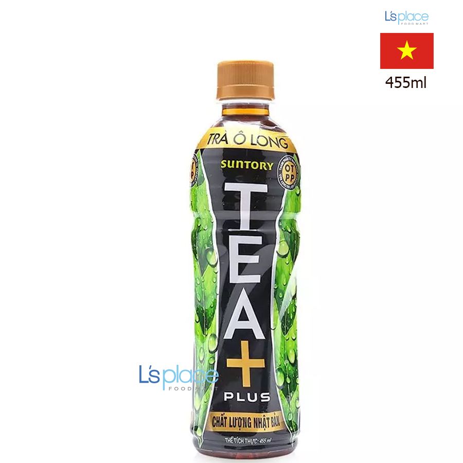 Suntory Trà ô long