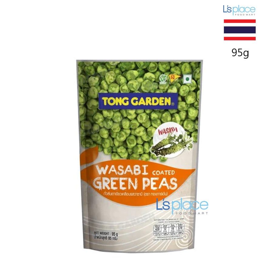 Tong Garden Đậu Hà Lan wasabi gói lớn