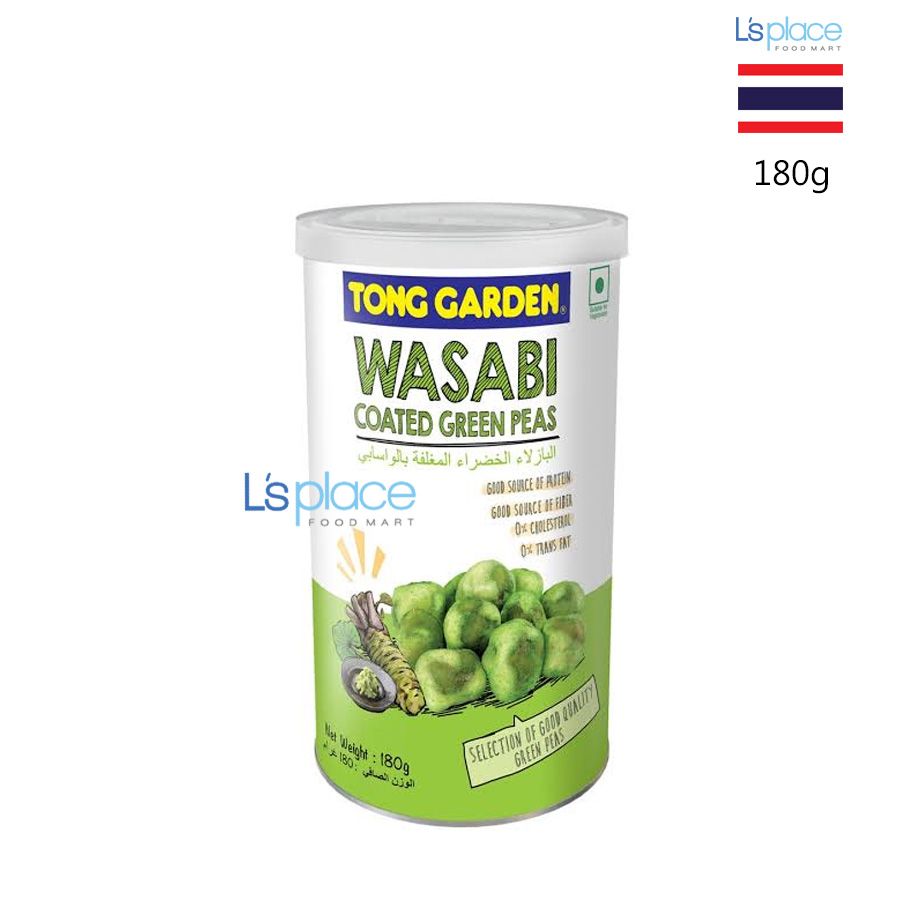 Tong Garden Đậu Hà Lan wasabi hộp ống