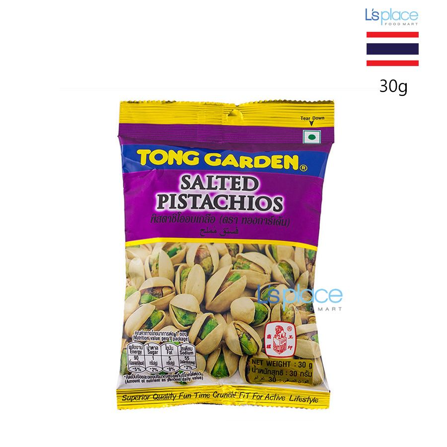 Tong Garden Hạt dẻ cười muối