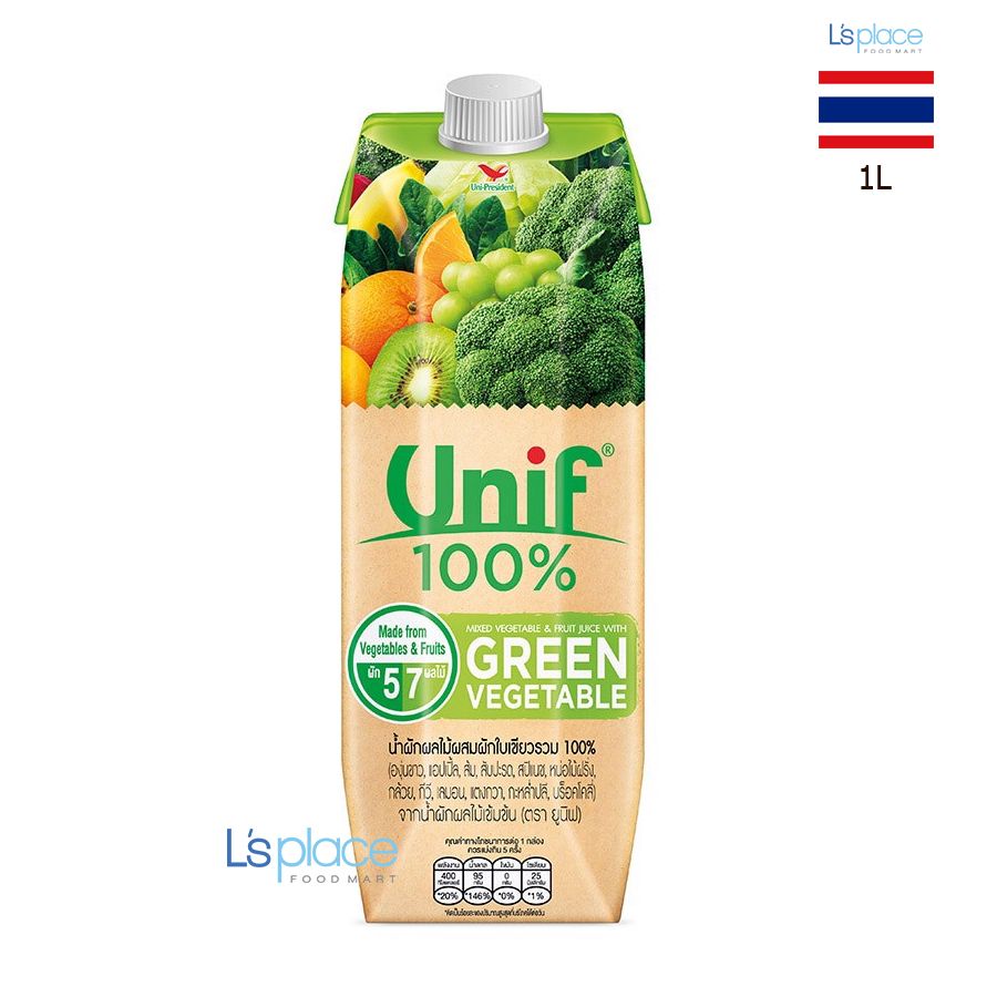 Unif Nước rau quả vị rau xanh