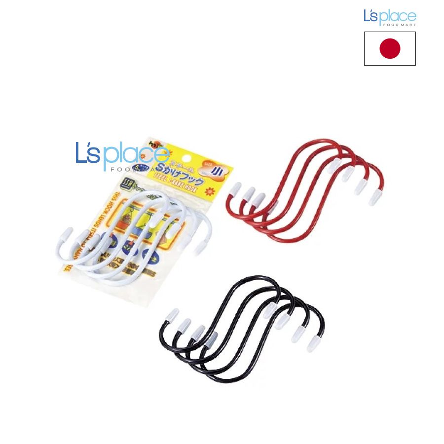 Watanabe Set Móc treo hình S 120mm