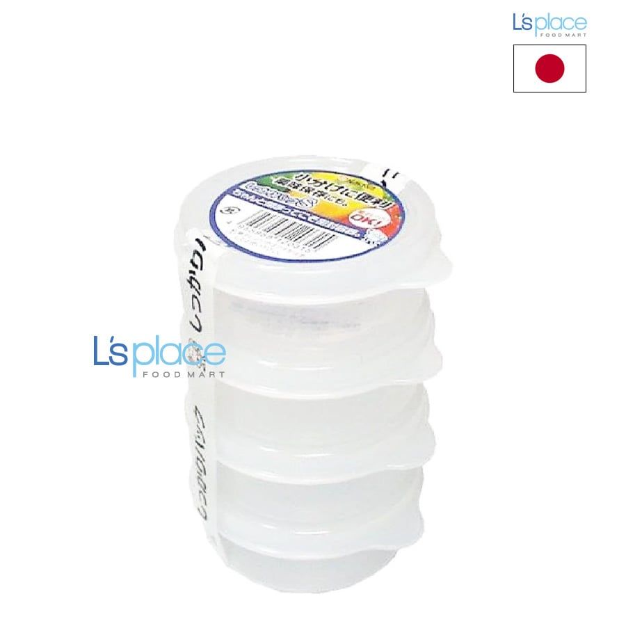 Inomata Set Hộp đựng thực phẩm 70ml