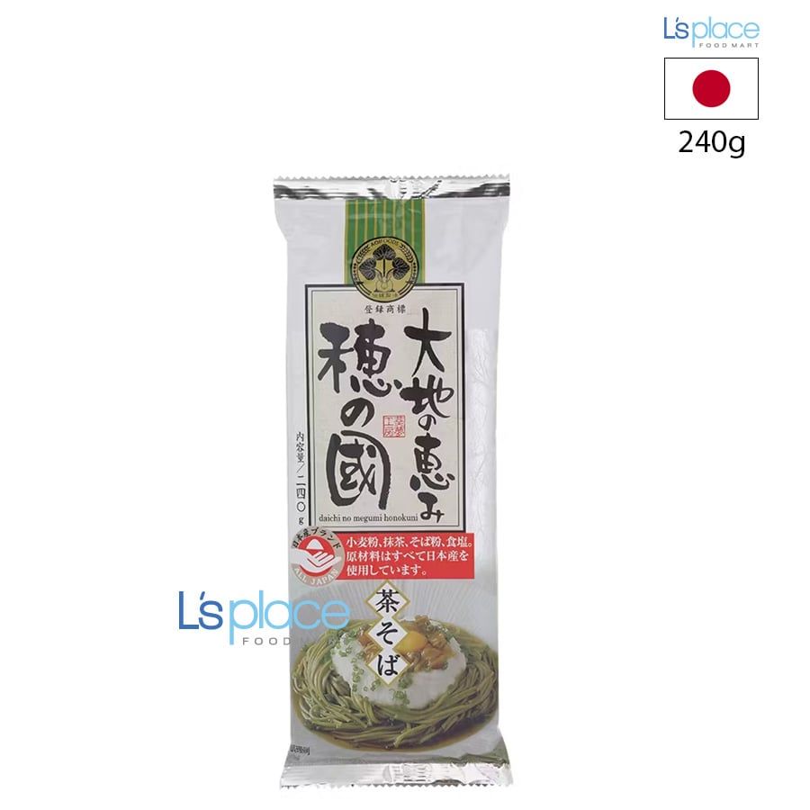 Aoifood Mỳ Soba khô trà xanh