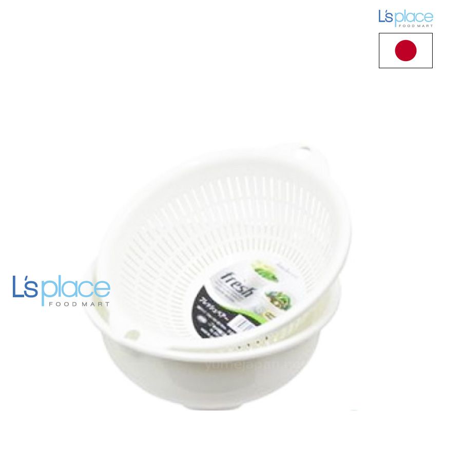 Sanada Set rổ chậu trắng 1.1L