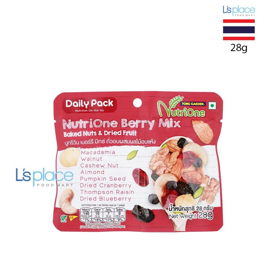 Tong Garden Hỗn hợp hạt và trái cây Nutrione Berry Mix