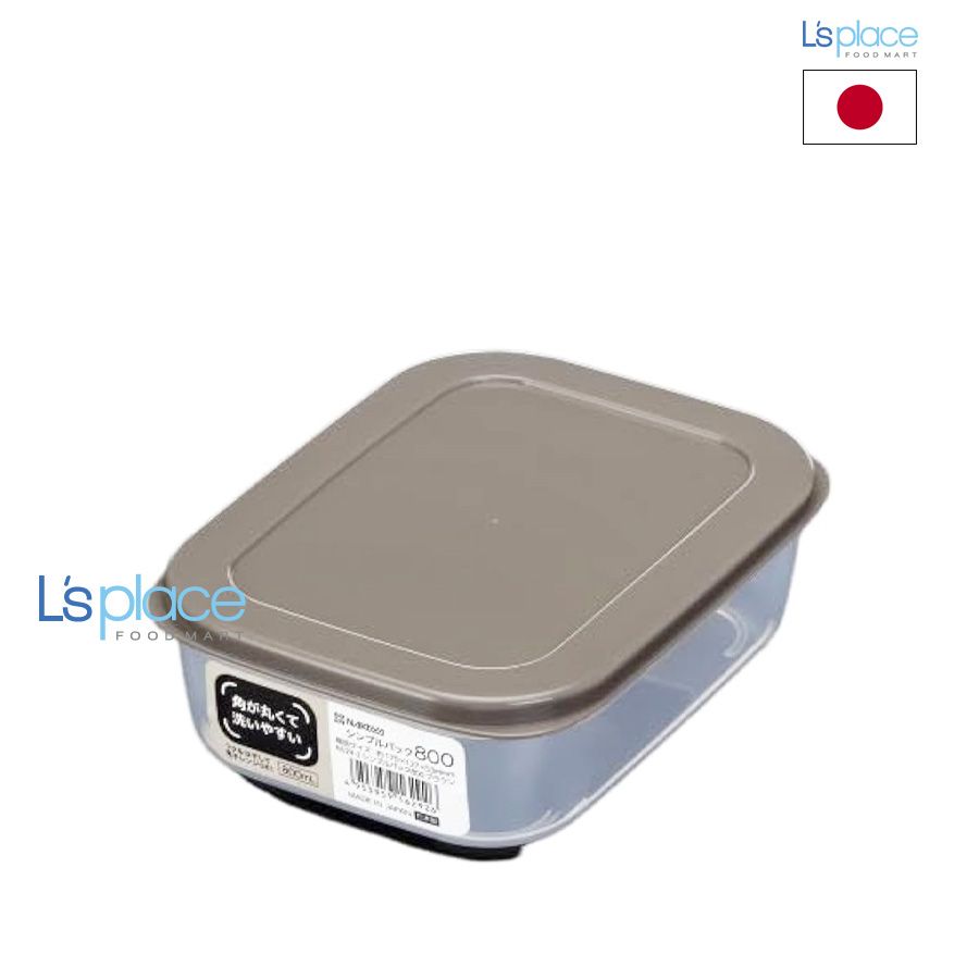 Nakaya Hộp đựng thực phẩm 800ml