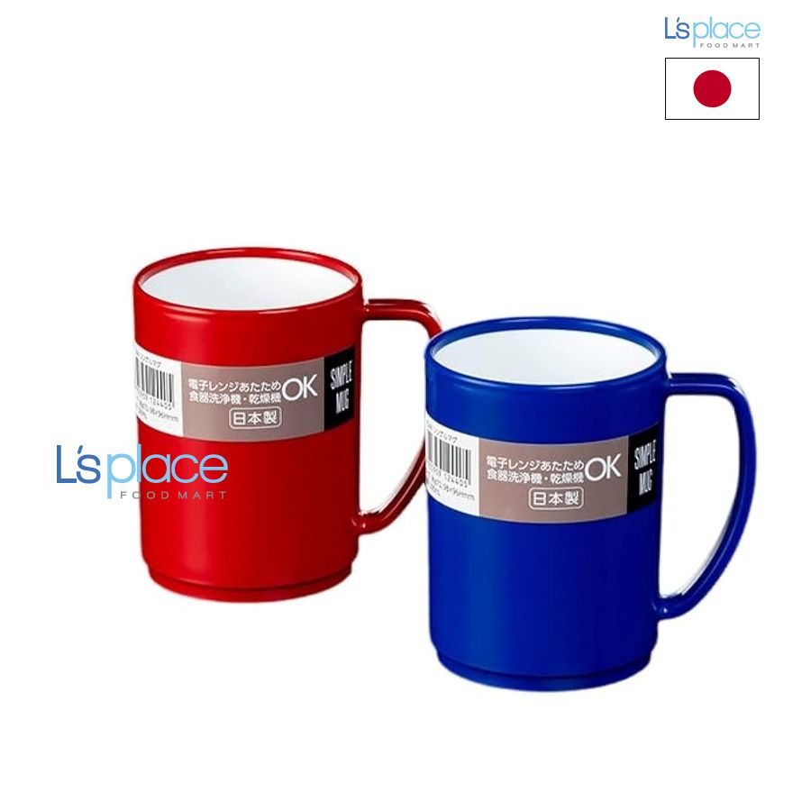 Nakaya Cốc có quai các màu 290ml