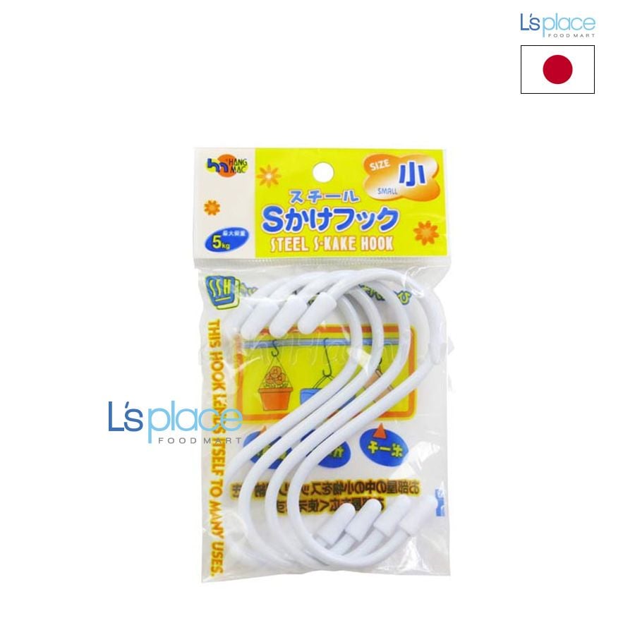 Watanabe Set Móc treo hình S 105mm