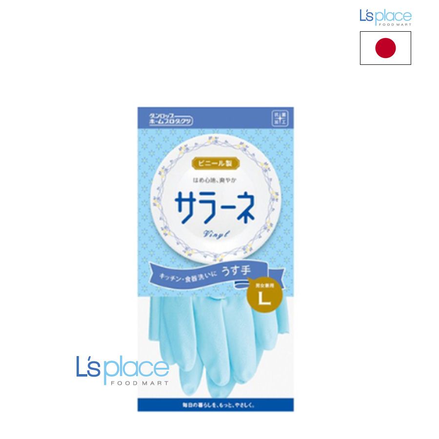 Seiwa Găng tay rửa bát size L