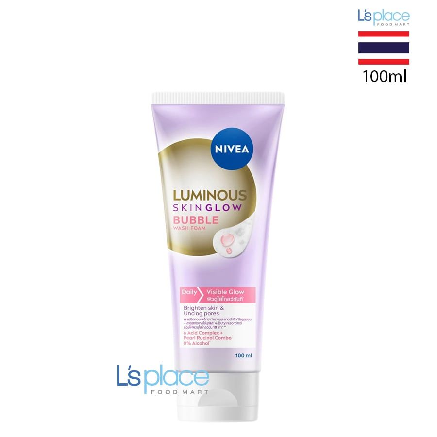 Nivea Sữa rửa mặt tạo bọt Luminous Skin Glow Bubble