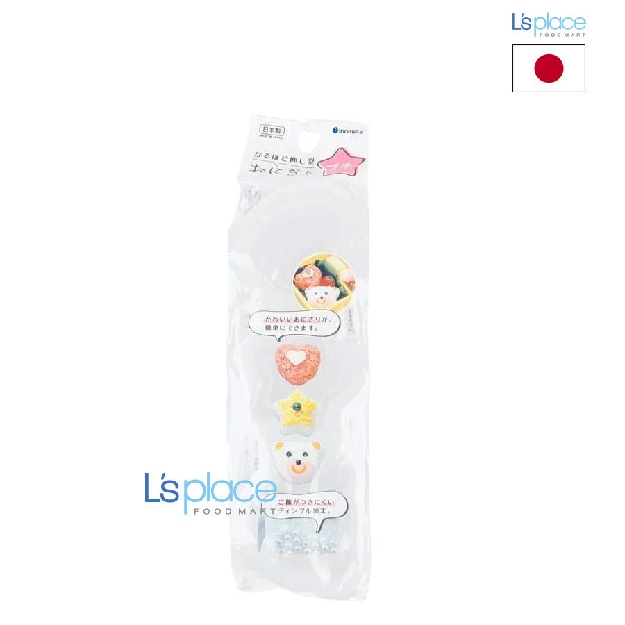 Inomata Khuôn làm cơm nắm sushi 3 hình