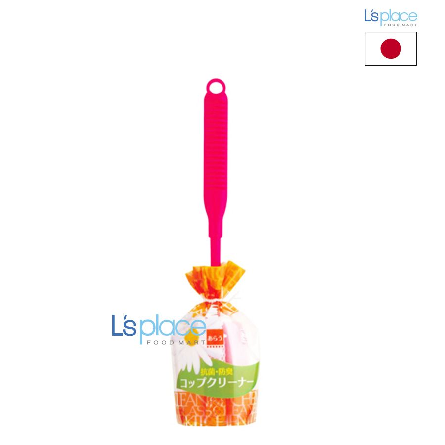 Kokubo Dụng cụ cọ rửa chai lọ kháng khuẩn các màu