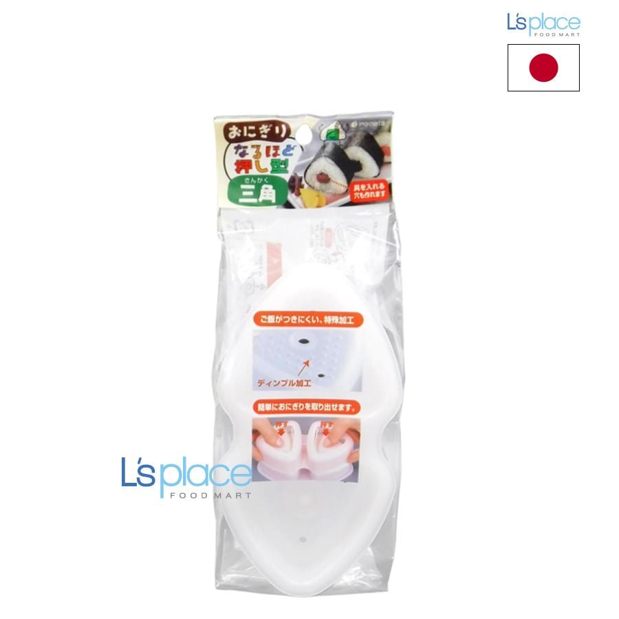 Inomata Khuôn làm cơm nắm sushi tam giác