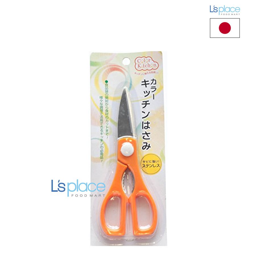 Echo Kéo cắt các màu 20cm