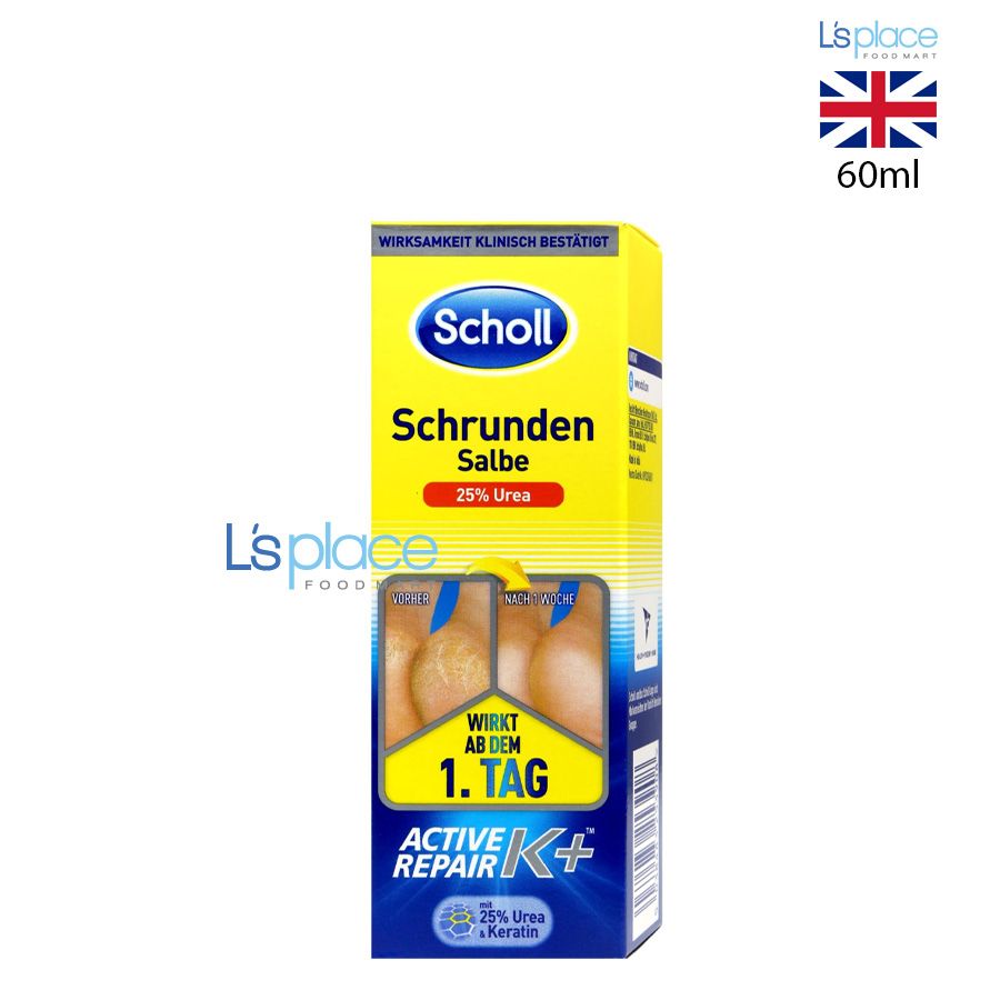 Scholl Kem trị nứt gót chân Active repair K+