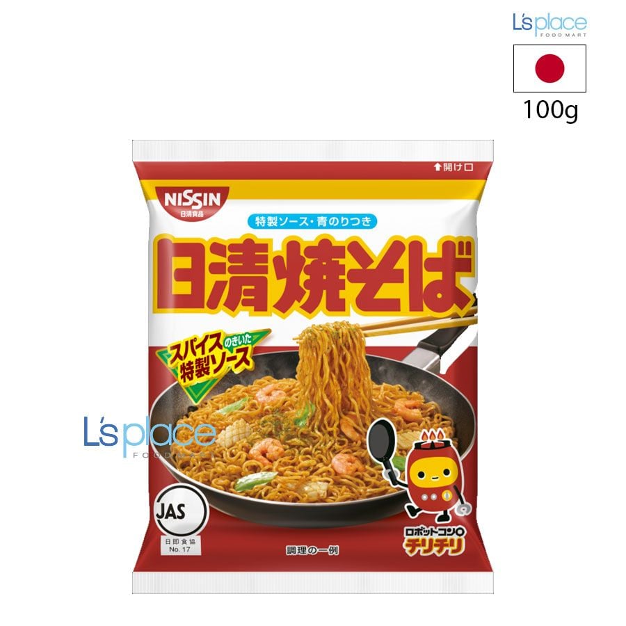 Nissin Mì gói Yakisoba cay đặc biệt