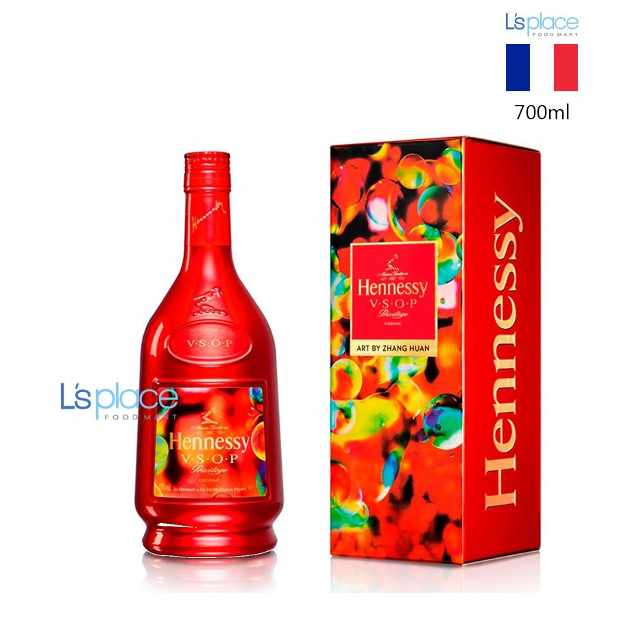 Hennessy Rượu cognac V.S.O.P Hộp quà đỏ 2020