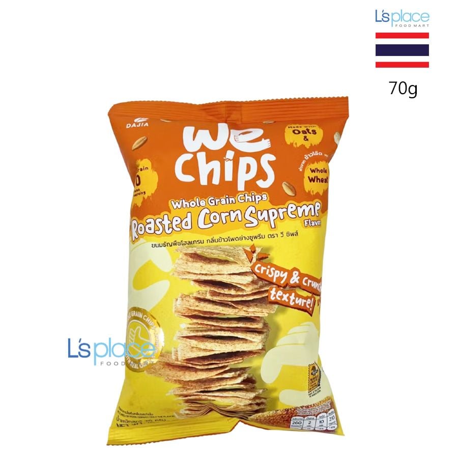 We Chips Bánh snack nguyên cám vị ngô nướng