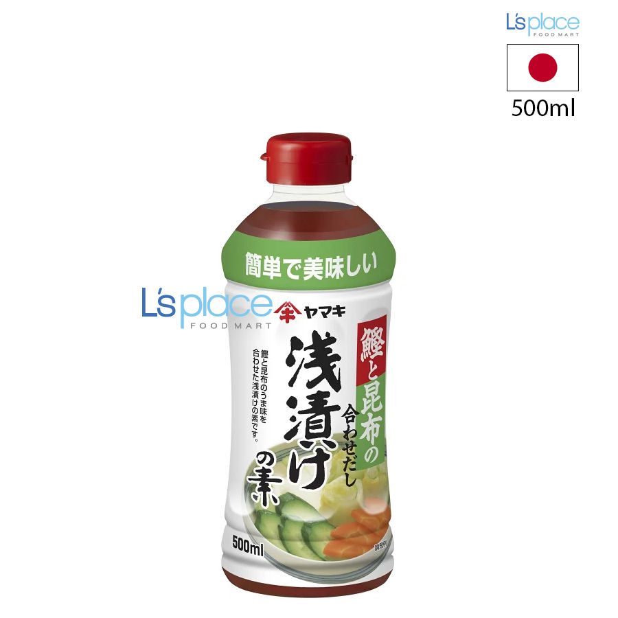 Yamaki Gia vị tẩm ướp rau củ